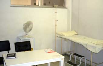 Ambulatório Cardoso Fontes - Foto 1
