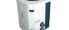aquecedor-de-piscina-manaus-1373299324
