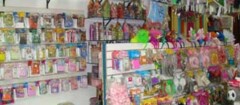 artigos-e-servicos-para-festas-manaus-1373379503