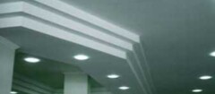 gesso-manaus-1373300763