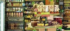 produtos-naturais-manaus-1373285956